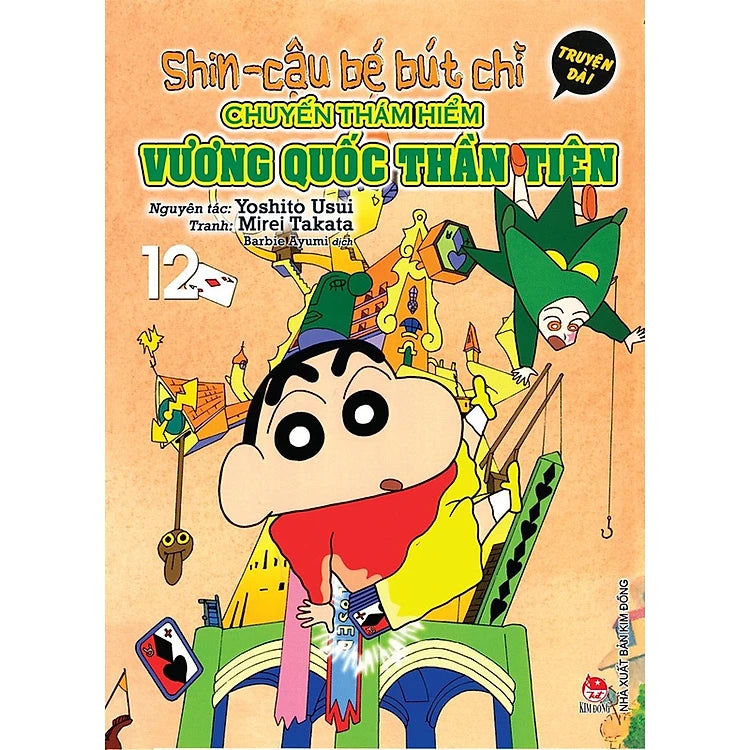 Trọn bộ 12 tập Shin - Cậu bé bút chì Truyện dài