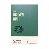 Thơ Nguyễn Bính