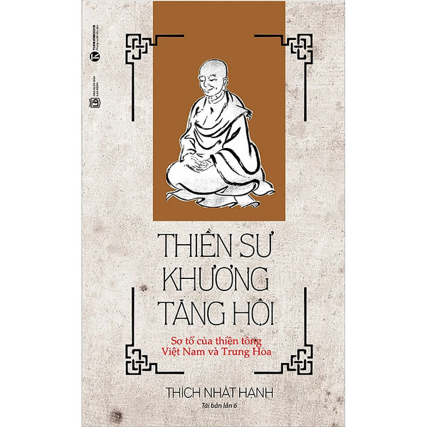 Thiền Sư Khương Tăng Hội