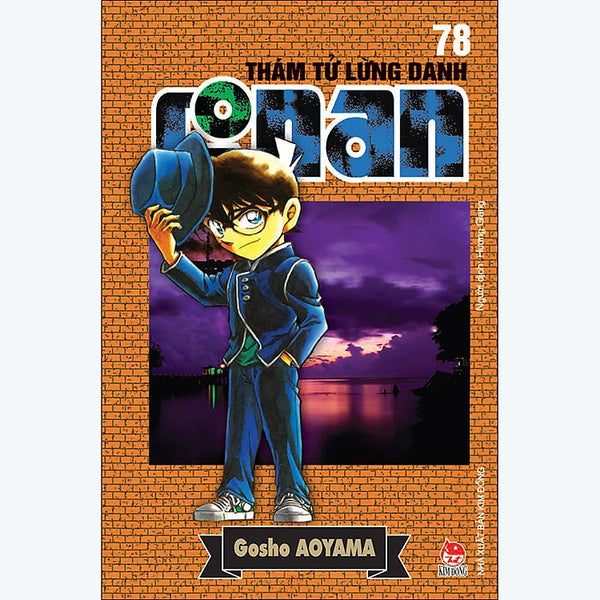 Thám Tử Lừng Danh Conan - Tập 78
