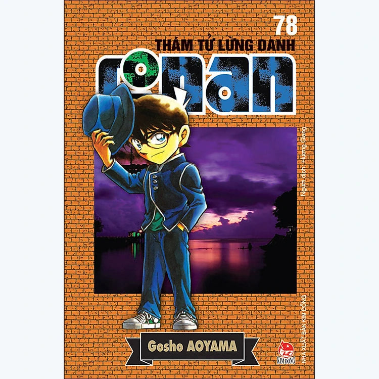 Thám Tử Lừng Danh Conan - Tập 78