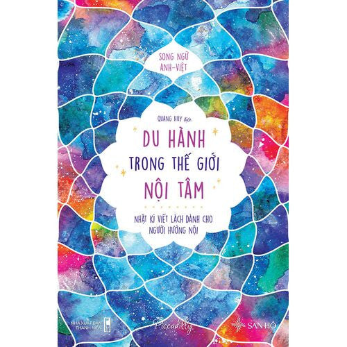 DU HÀNH TRONG THẾ GIỚI NỘI TÂM