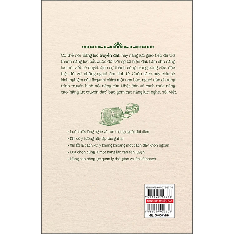 Năng Lực Truyền Đạt
