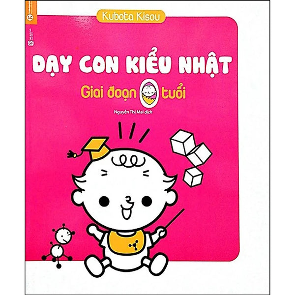 Bộ 3 cuốn Dạy con kiểu nhật (tái bản)