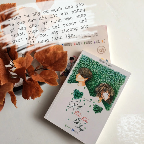 Khi Trái Tim Lỗi Nhịp