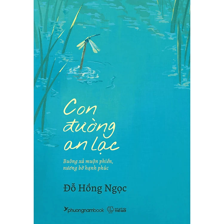 Con Đường An Lạc