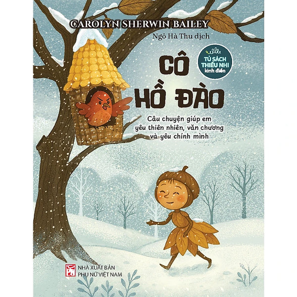 Cô Hồ Đào