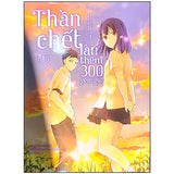 [Boxset Manga] Thần Chết Làm Thêm 300 Yên/Giờ (Tập 1+2+3)