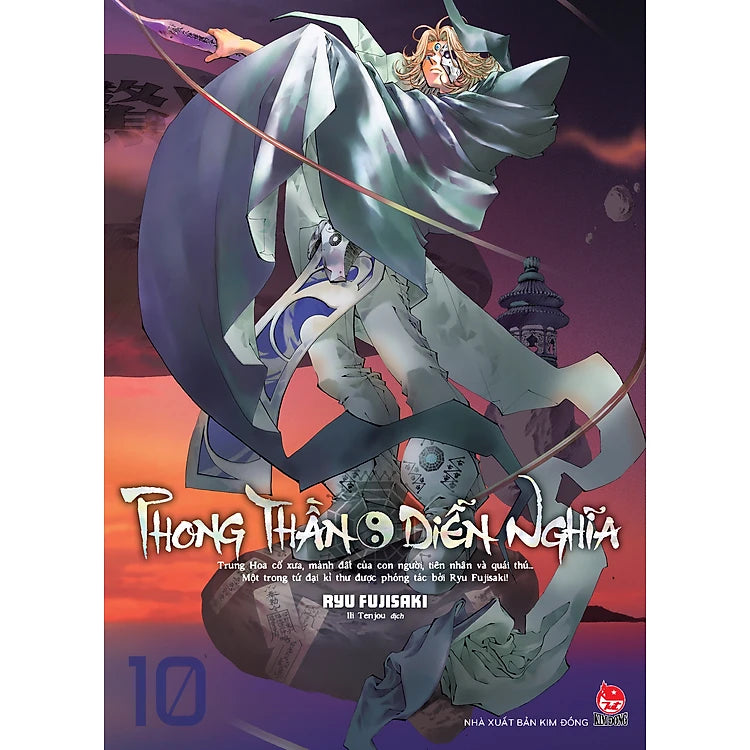 Phong Thần Diễn Nghĩa Tập 10