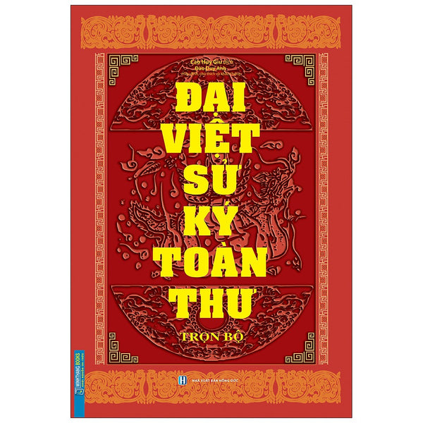 Đại Việt Sử Ký Toàn Thư Trọn Bộ