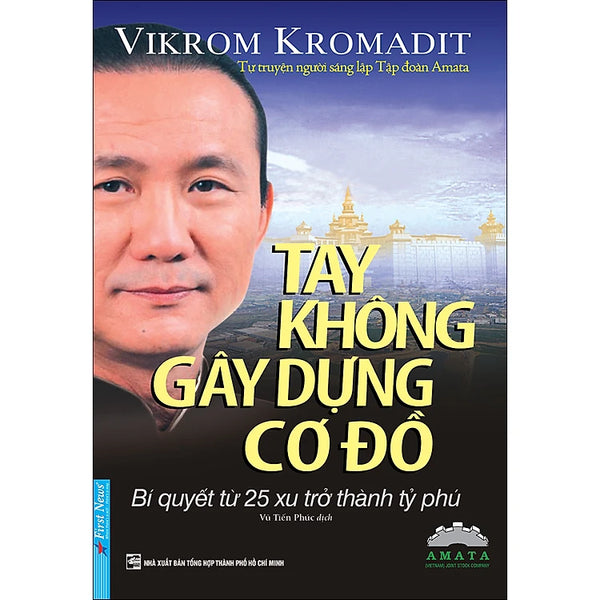 Tay Không Gây Dựng Cơ Đồ