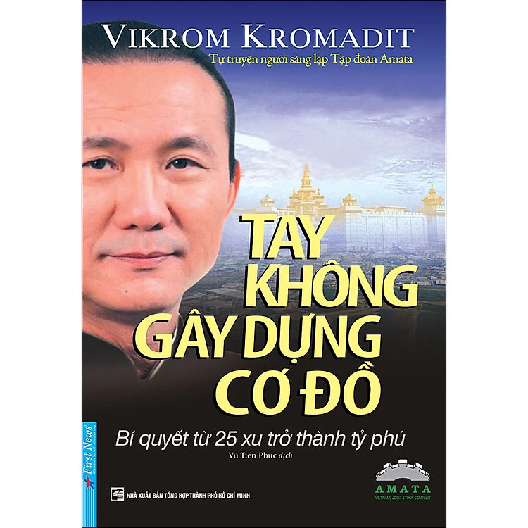 Tay Không Gây Dựng Cơ Đồ