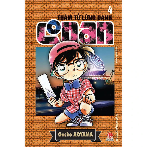 Thám Tử Lừng Danh Conan Tập 4