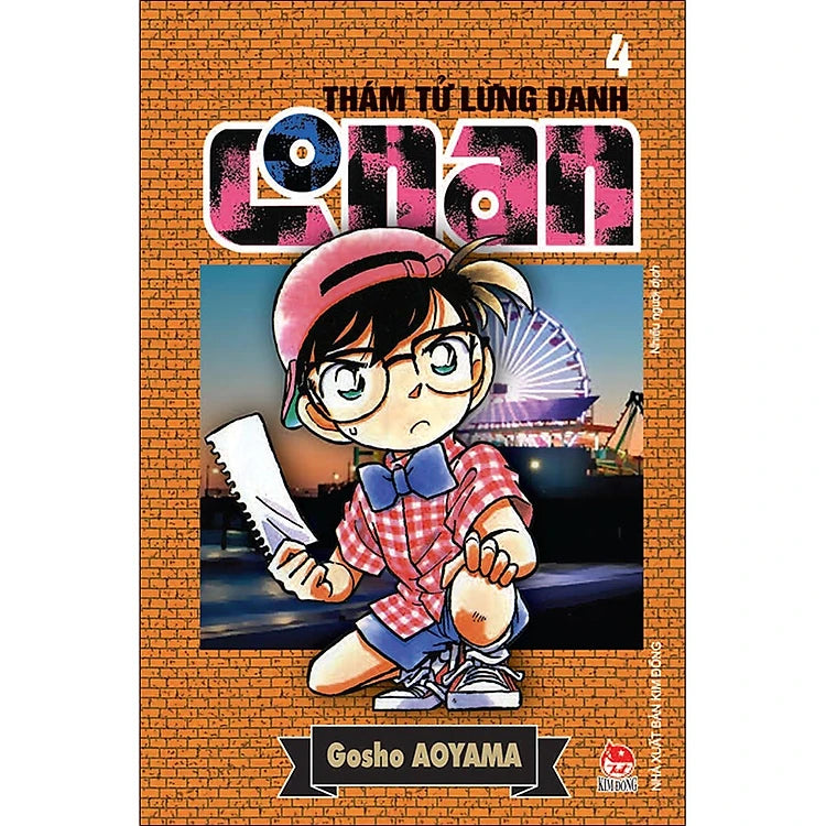 Thám Tử Lừng Danh Conan Tập 4