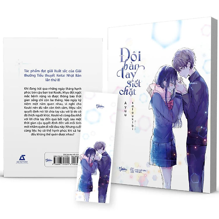 Đôi Bàn Tay Siết Chặt