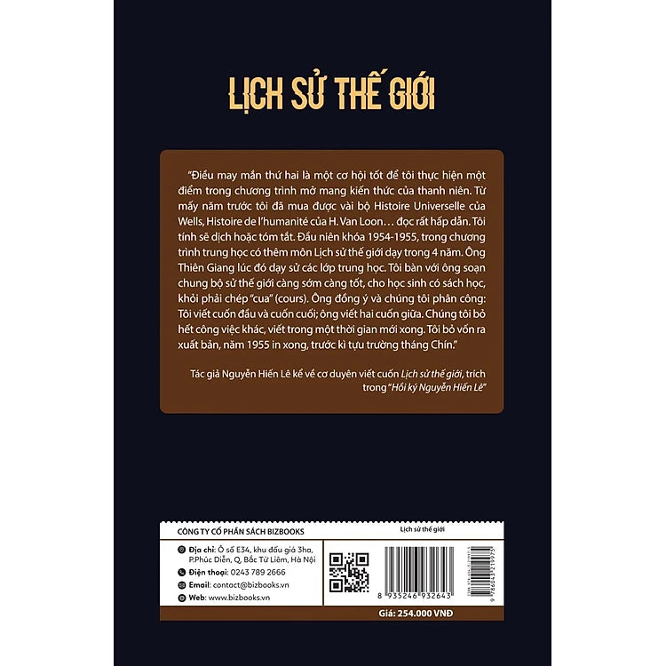 Lịch Sử Thế Giới