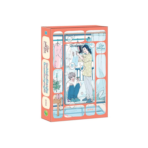 Que Sera, Sera - Biết Ra Sao Ngày Mai