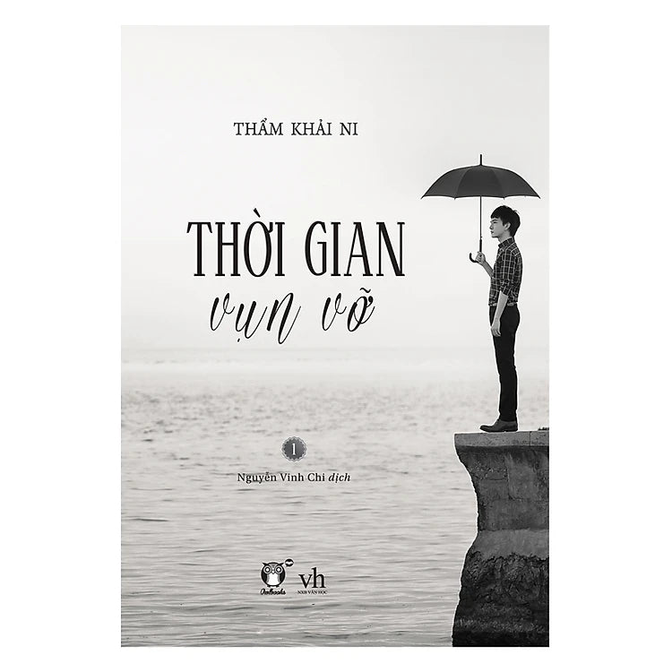 Thời Gian Vụn Vỡ (Trọn bộ 2 Tập)