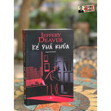 Kẻ Phá Khóa