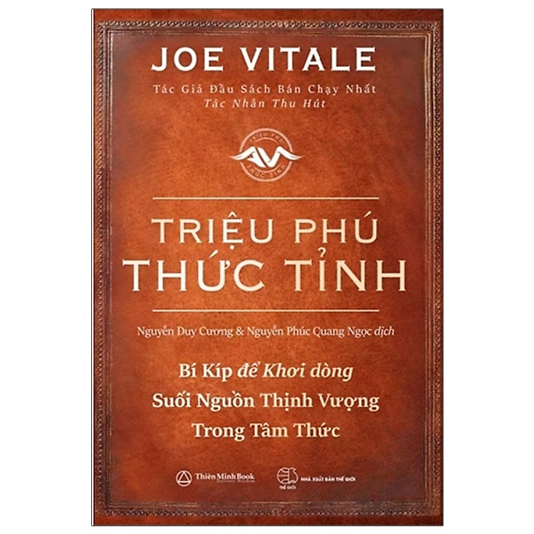 Triệu Phú Thức Tỉnh
