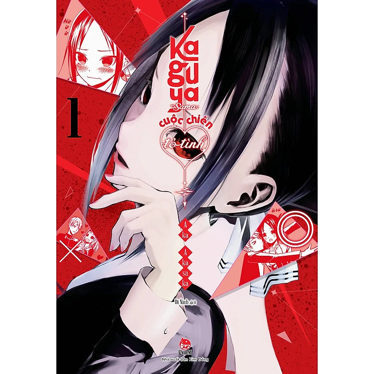 Kaguya-Sama: Cuộc Chiến Tỏ Tình - Tập 1