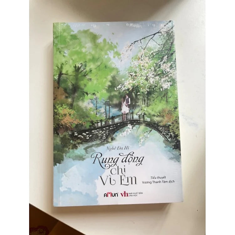 Rung Động Chỉ Vì Em