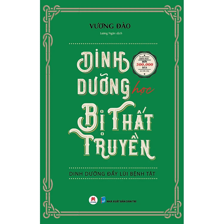 Dinh dưỡng học bị thất truyền
