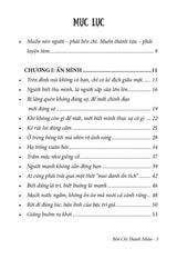 Bền Chí Thành Nhân