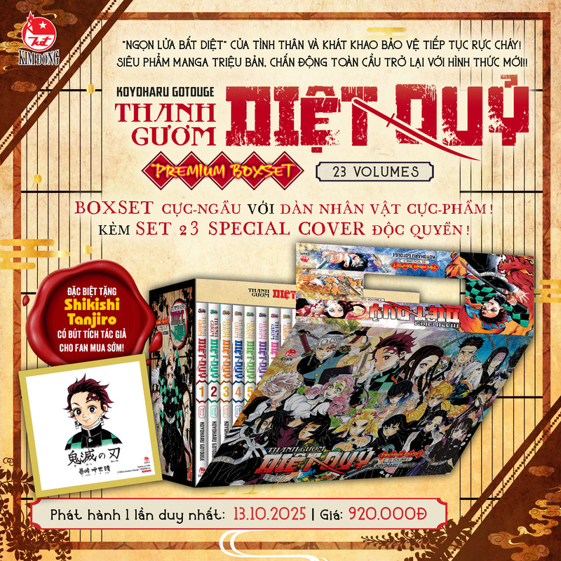 Premium Boxset Thanh Gươm Diệt Quỷ - Kimetsu No Yaiba (Hộp 23 Tập)