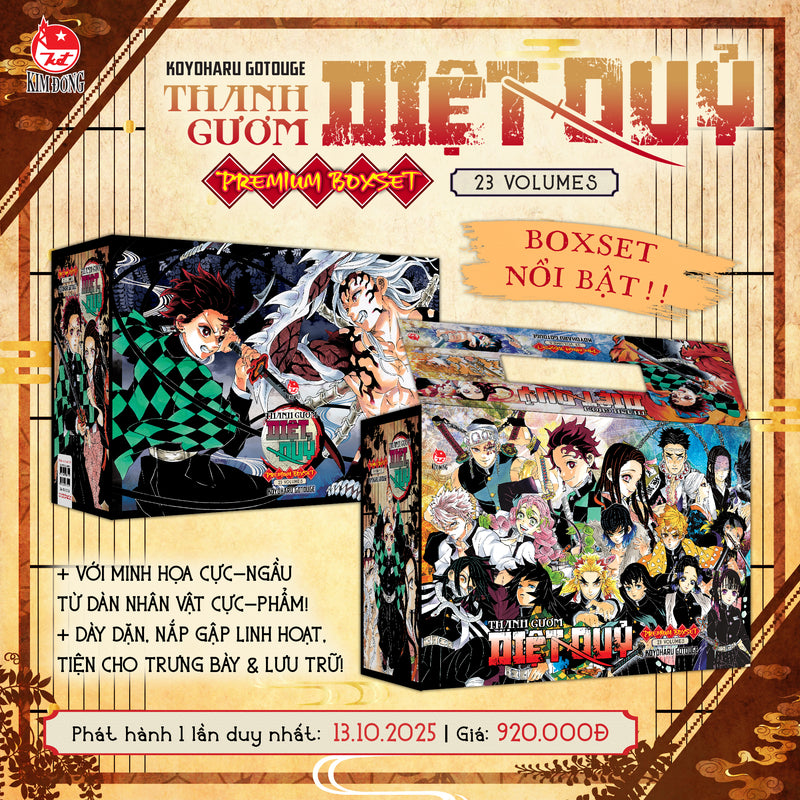 Premium Boxset Thanh Gươm Diệt Quỷ - Kimetsu No Yaiba (Hộp 23 Tập)
