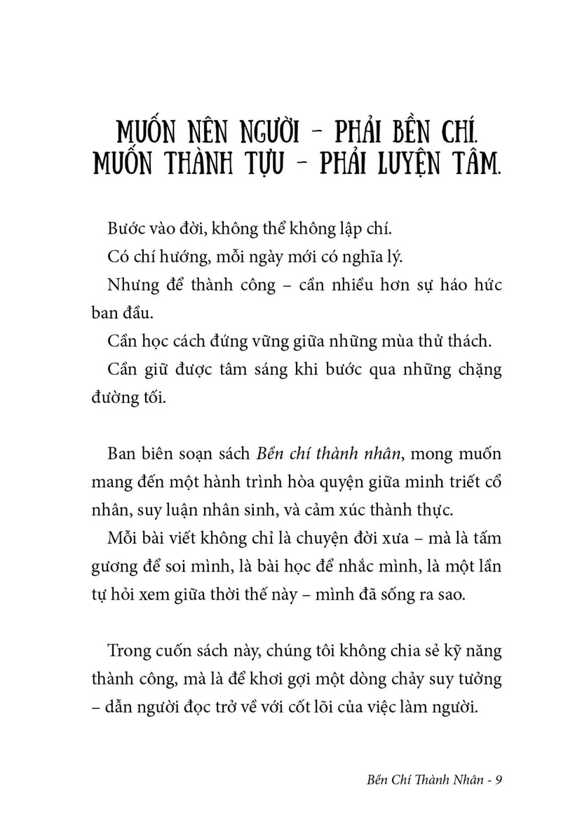 Bền Chí Thành Nhân