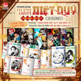 Premium Boxset Thanh Gươm Diệt Quỷ - Kimetsu No Yaiba (Hộp 23 Tập)