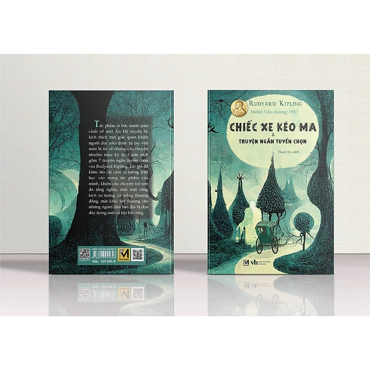 Chiếc Xe Kéo Ma