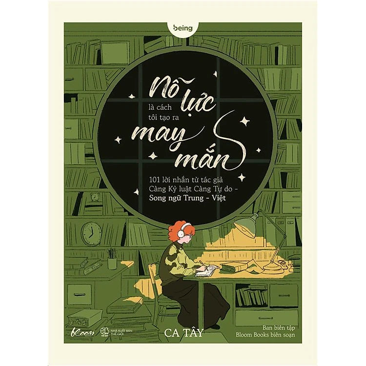 Nỗ Lực Là Cách Tôi Tạo Ra May Mắn