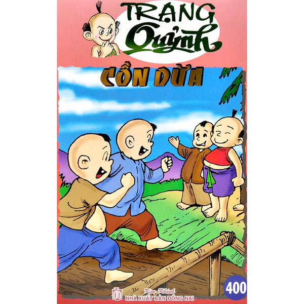 Bộ truyện tranh trạng Quỷnh (ngẫu nhiên không trùng)
