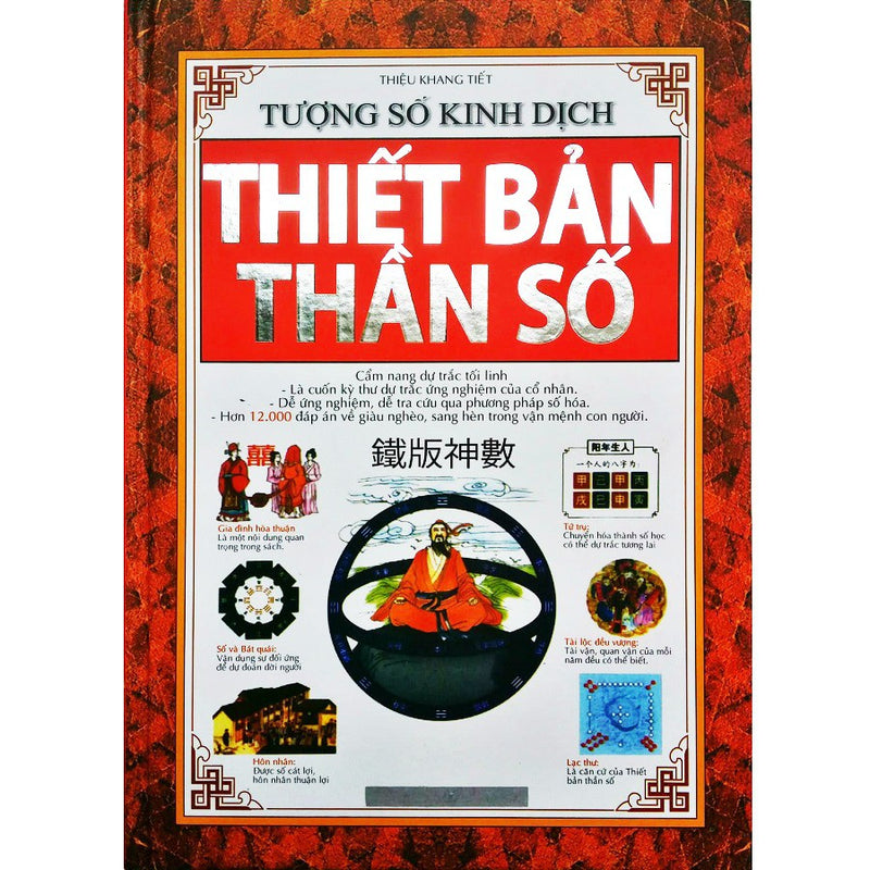 Thần Số Học Hôn Nhân: Khám Phá Bí Quyết Tình Yêu và Sự Hài Hòa Trong Cuộc Sống