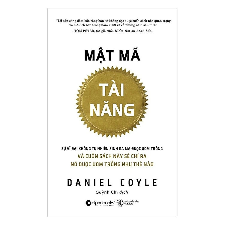 Mật mã tài năng