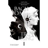 Sách Bạch Dạ Truy Hung (Tập 1 + Tập 2)
