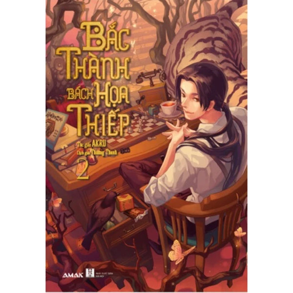 Bắc thành bách hoạ thiếp 2