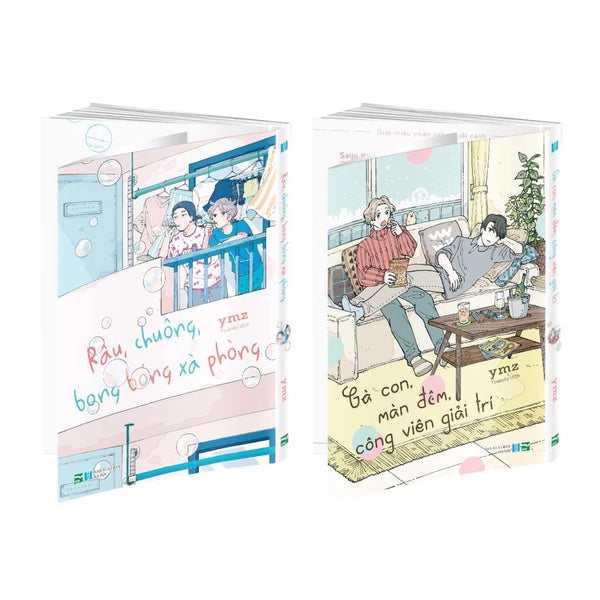 Que Sera, Sera - Biết Ra Sao Ngày Mai