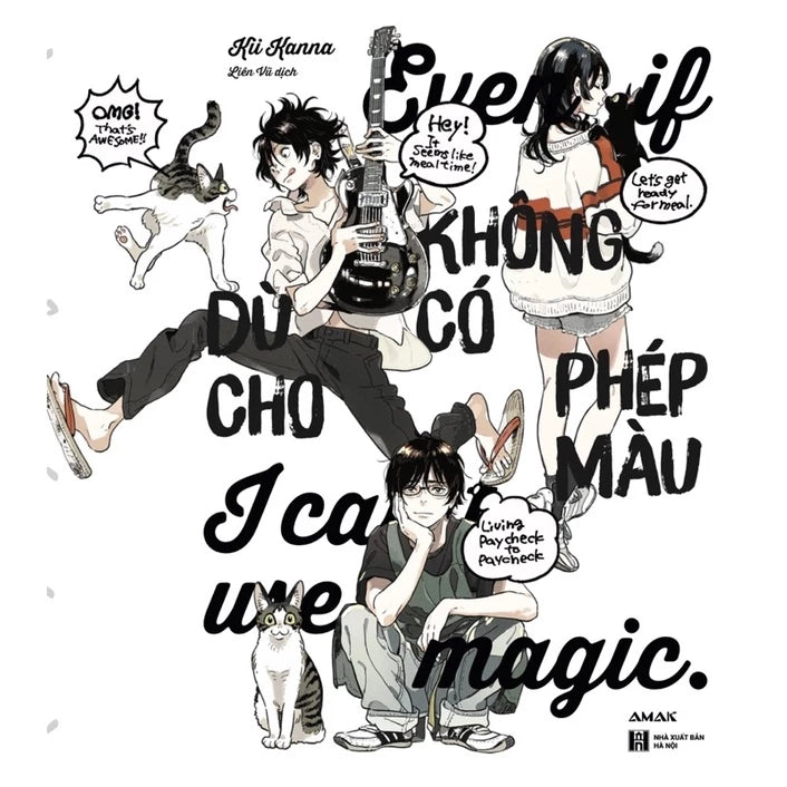 Dù cho không có phép màu