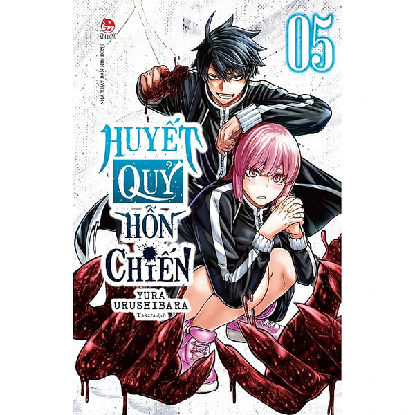 Huyết Quỷ Hỗn Chiến - Tập 5