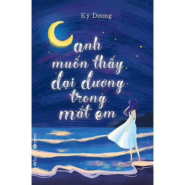 Anh Muốn Thấy Đại Dương Trong Mắt Em