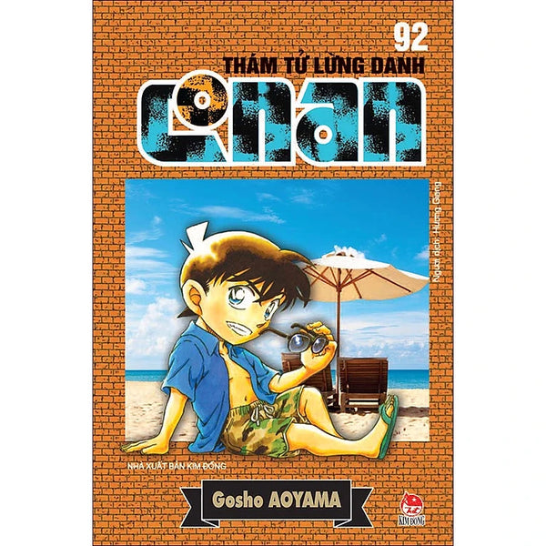 Thám Tử Lừng Danh Conan - Tập 92