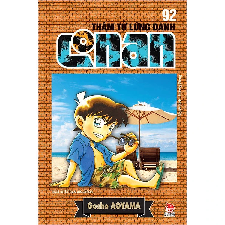 Thám Tử Lừng Danh Conan - Tập 92