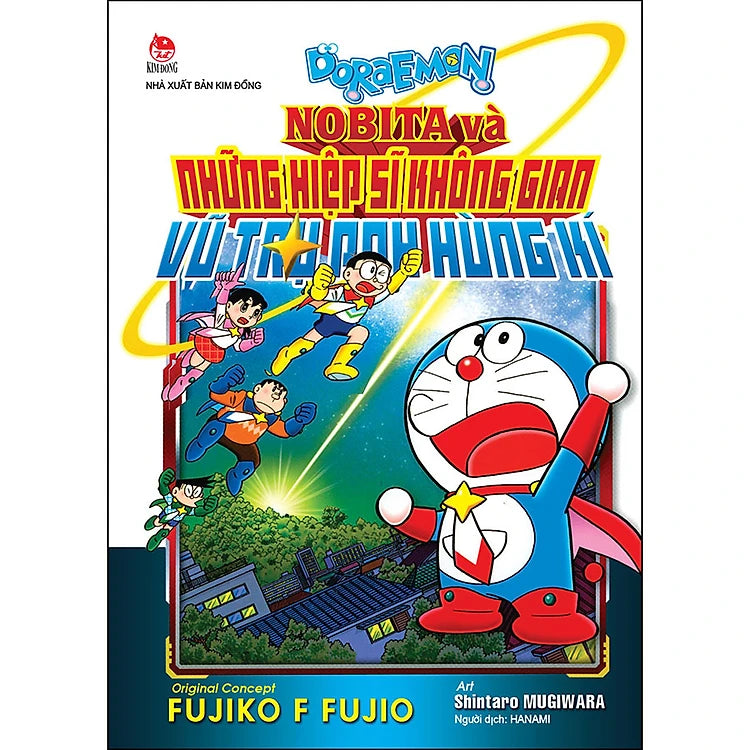oraemon Movie Story: Nobita Và Những Hiệp Sĩ Không Gian - Vũ Trụ Anh Hùng Kí