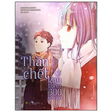 [Boxset Manga] Thần Chết Làm Thêm 300 Yên/Giờ (Tập 1+2+3)