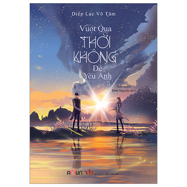 Combo 2 tập Vượt Qua Thời Không Để Yêu Anh