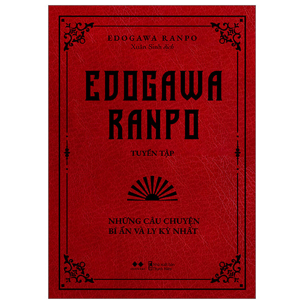 EDOGAWA RANPO Tuyển Tập