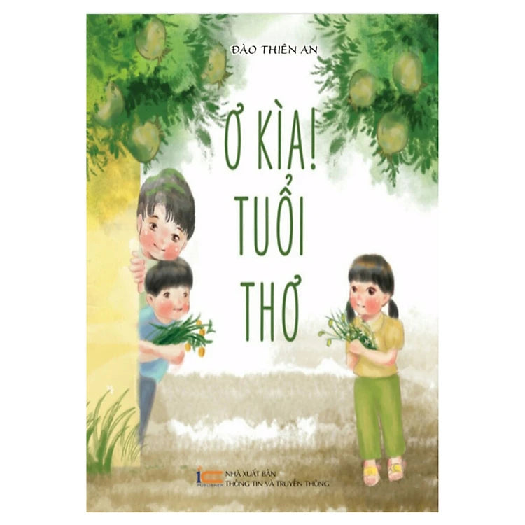 Ơ kìa! Tuổi thơ